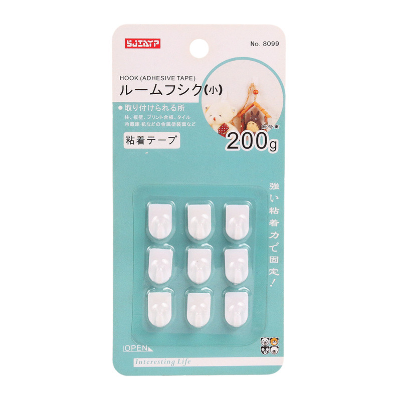 km日本迷你挂钩粘钩9个装