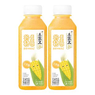 土家五谷玉米饮料无蔗糖健康谷物代餐饮料五谷杂粮轻断食代餐饮品