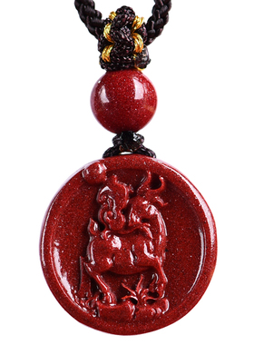 十二生肖本命年属羊吊坠女款