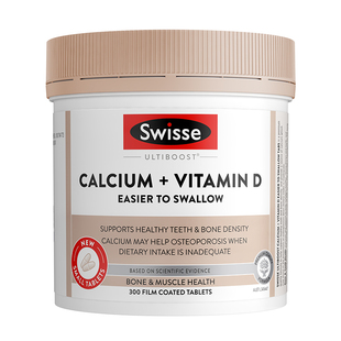 swisse旗舰店钙片女性补钙D3娘娘钙孕妇哺乳期斯维诗有机柠檬酸钙
