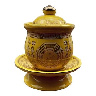 道家三茶杯太极八卦清净经图三清水杯居家道观老君杯果盘坛场贡盘