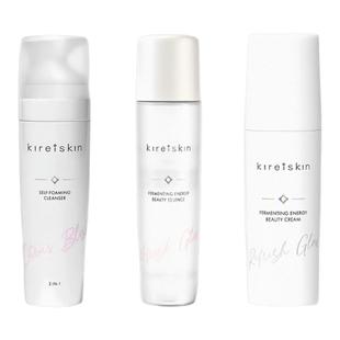 真维肌酵素蕴能精华水乳霜泡泡洁面湿敷水卸妆真珠美学平替款正品