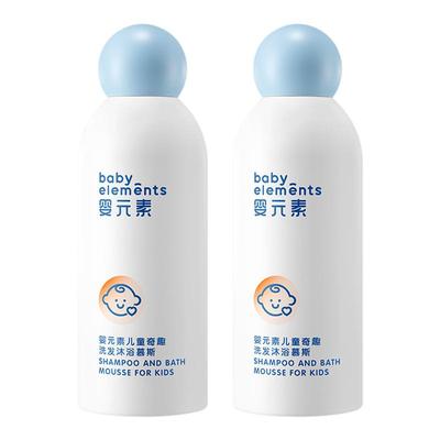 婴元素婴儿沐浴露泡泡慕斯350ml