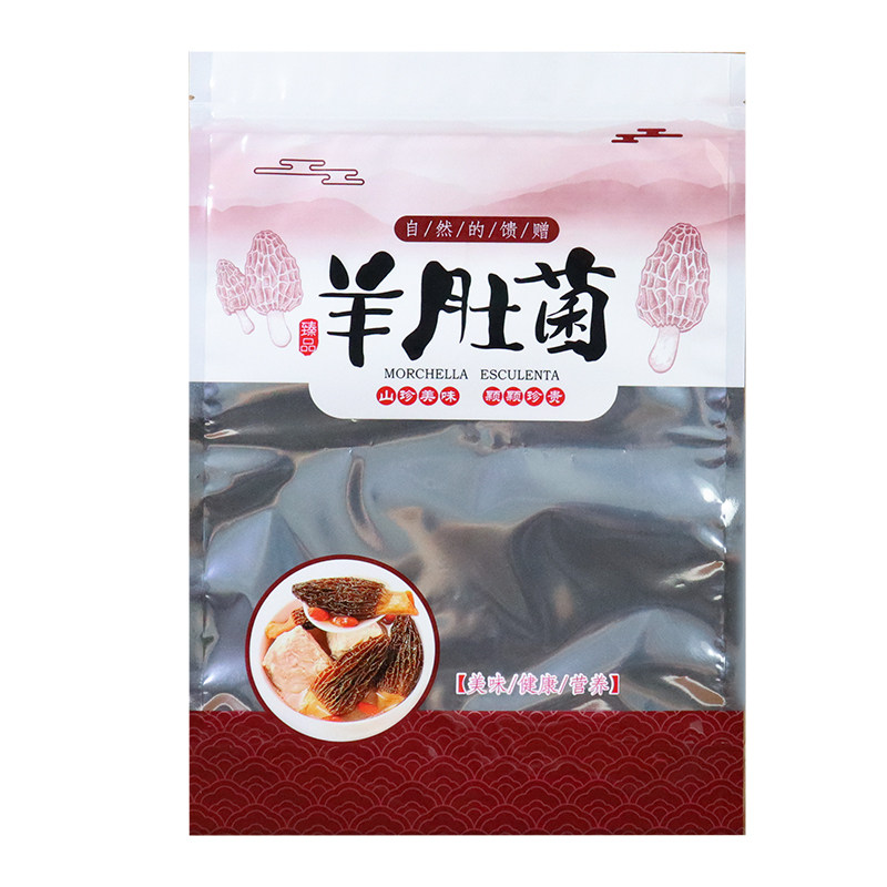 羊肚菌自立包装袋封口袋250克