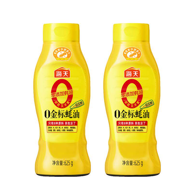 正品海天0金标蚝油625g/瓶家用耗油挤压式挤挤装蚝汁提鲜增味点蘸
