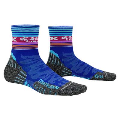 hnk铁三联名款专业马拉松跑步户外训练通勤毛巾底莱卡纤维运动袜