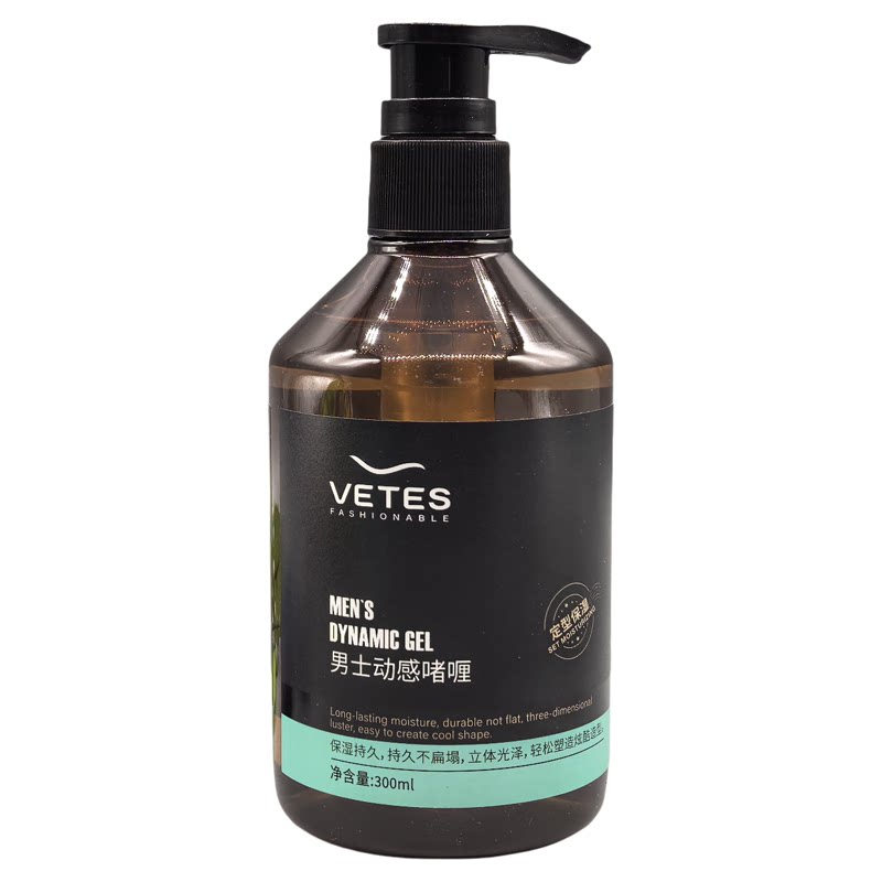 VETES大背头男士动感啫喱膏