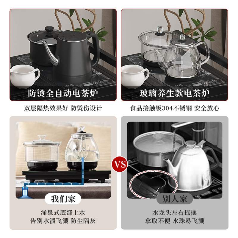 移动小茶桌茶台家用茶水茶具实木茶车水壶一体茶盘桌子烧柜套装茶