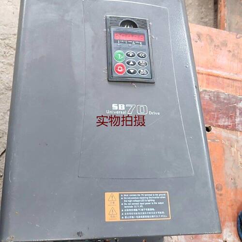 询价-森兰变频器SB70G22