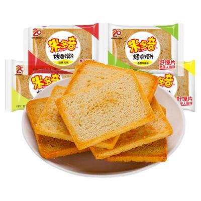 米多奇烤馍片馍丁多口味