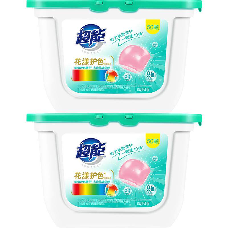 洗衣凝珠批发指南，批发商最爱撸的10个品牌