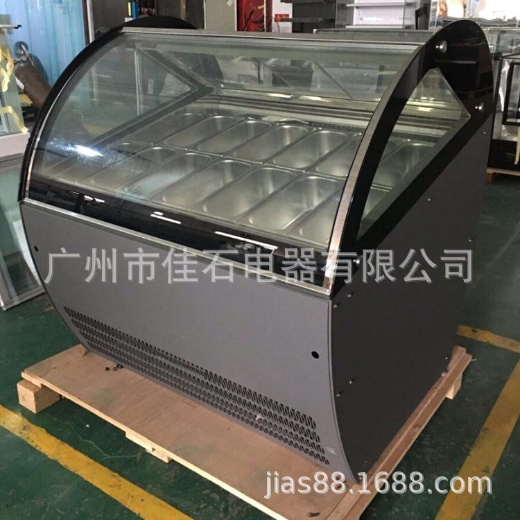 厂家供应 12盘雪糕柜 Ice cream showcase 110V 冰淇淋展示柜