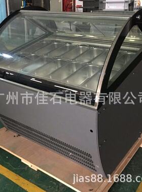 厂家供应 12盘雪糕柜 Ice cream showcase 110V 冰淇淋展示柜