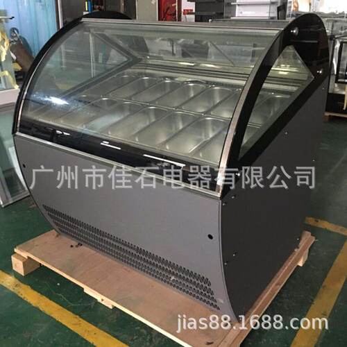 厂家供应 12盘雪糕柜 Ice cream showcase 110V 冰淇淋展示柜