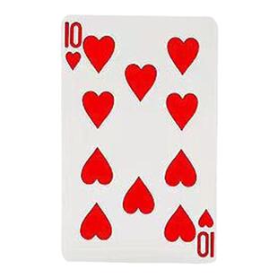 超大耍大牌整蛊沙雕扑克牌婚礼纸牌玩具巨型创意礼品搞怪无用良品