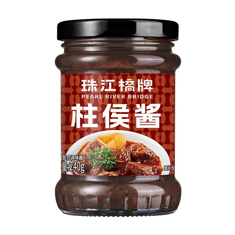 珠江桥牌柱候酱240g瓶装商用广式啫啫酱排骨焖牛腩诸侯酱家用酱料
