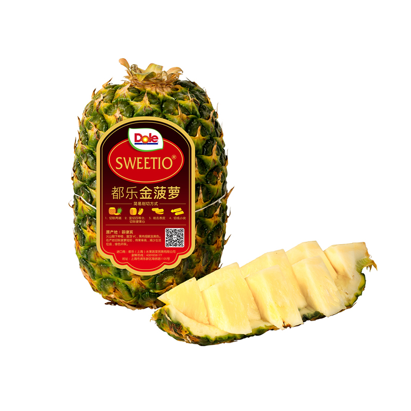都樂Dole 無冠金菠蘿 2只裝 單果約900g  都樂鳳梨 新鮮水果2粒裝