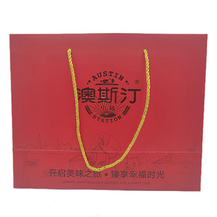 澳斯汀休闲奇亚籽饼干发酵饼干微咸不油晚上零食解饿薄脆礼品饼干