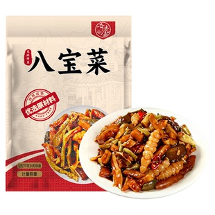 酱八宝菜咸菜下饭菜香脆农家八宝萝卜咸菜黄瓜条腌制菜什锦菜酱