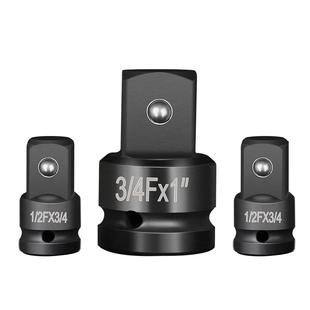 套筒转换头大中小飞变径接头棘轮快速扳手风炮转接头互转配件工具