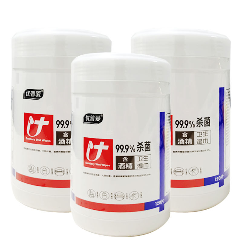 优普爱酒精湿巾120片桶装共3桶