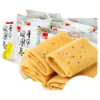 <买1送1>泓一凤凰卷蛋卷饼干零食