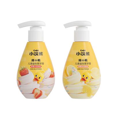 小浣熊儿童牙膏特价再送牙刷2支