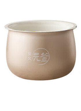 小熊电器配件1.6L电饭煲DFB-B16B1/C1塑料蒸笼蒸格白瓷油黑色内胆