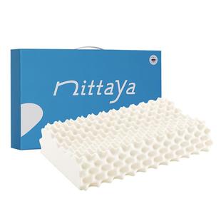 【自营】nittaya乳胶枕头单人礼盒护颈成人睡眠枕头高低记忆枕芯
