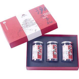 老东门 潮州三宝潮汕特产佛手老香黄/老药桔/黄皮豉蜜饯礼盒