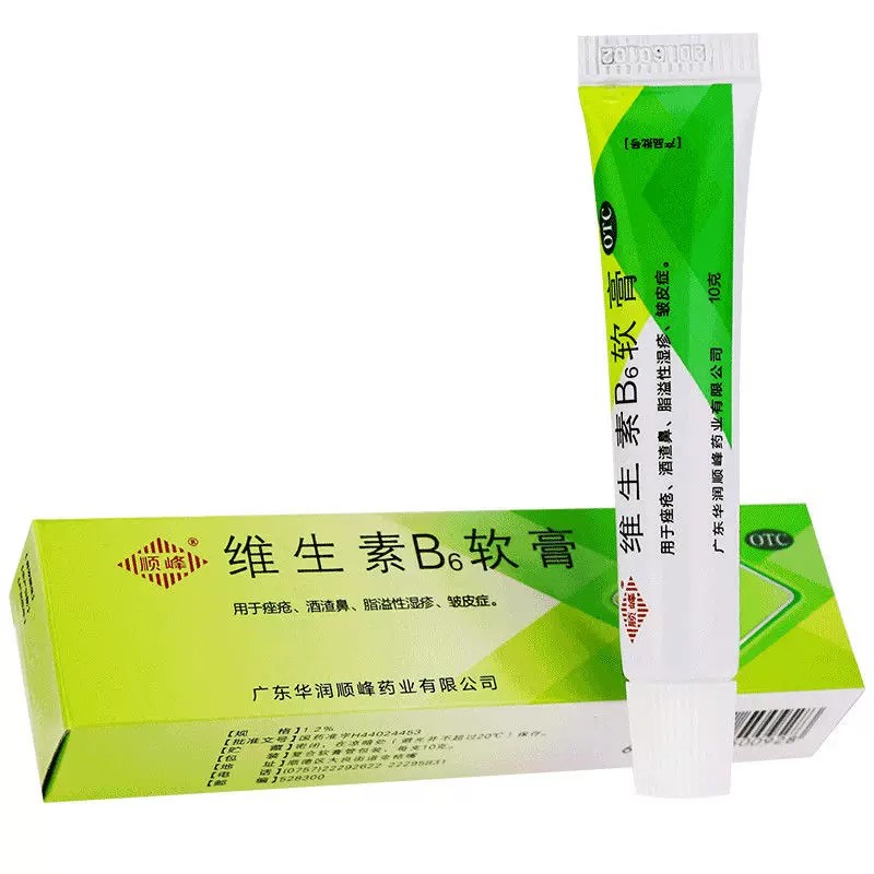 顺峰 维生素B6软膏10g 用于痤疮 酒渣鼻 脂溢性湿疹 皱皮症