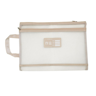 加厚网纱拉链袋文件袋小学生学科目分类双层透明试卷收纳袋a4补习袋书袋一年级男女孩语文数学英语课本作业袋