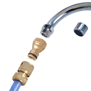 厨房洗手盆台盆水龙头细牙密丝转换粗牙4分20mm螺纹接头变换替换