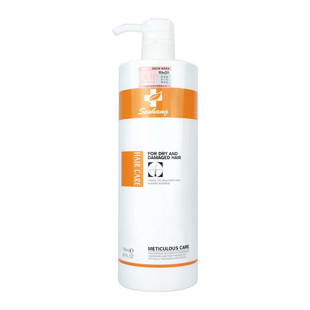 正品森行健发王迪斯尼护发素霜护改善干枯水疗素柔顺顺滑补水修护