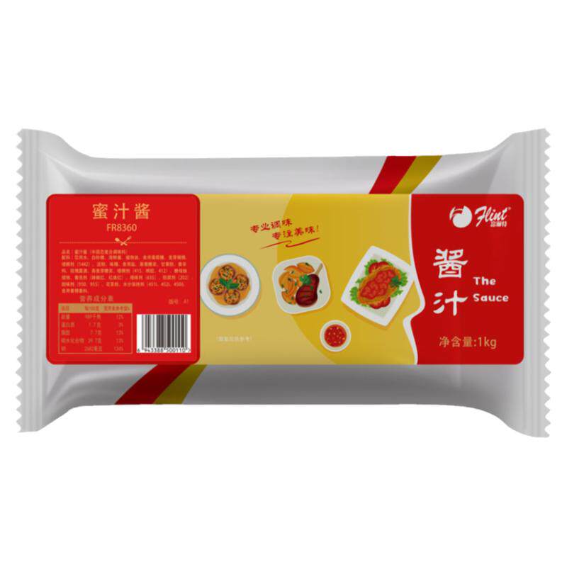 大厂出品蜜汁手扒鸡日期新