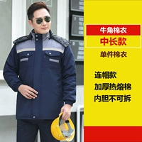 F с ванной комнатой с длинной длиной.