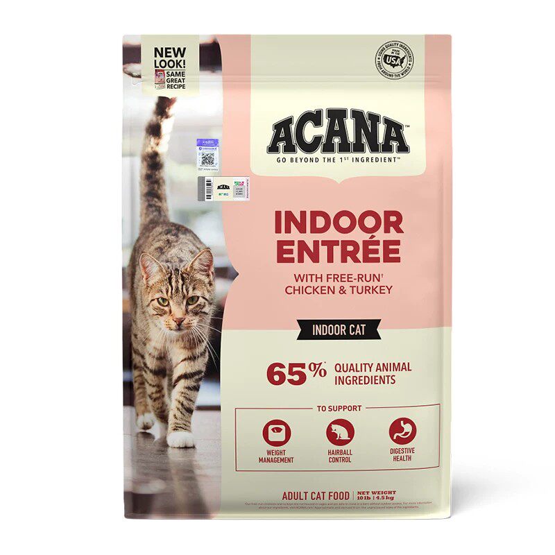 爱肯拿室内成猫猫粮4.5kg