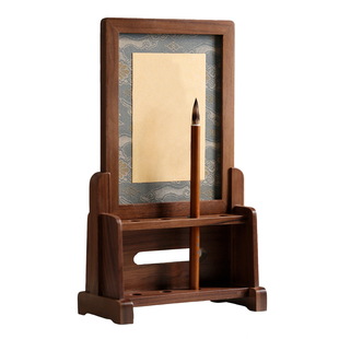 松风笔屏 屏风北美黑胡桃木仿古中式实木桌面台屏摆件书桌用木器