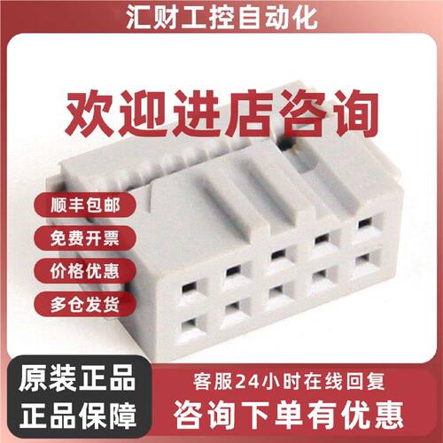 议价美国罗克韦尔Allen-BradleyAB440R-A17138低压配件全新质保1