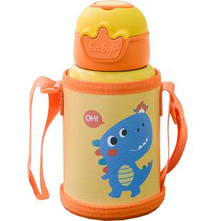 儿童吸管杯卡通双层不锈钢保温杯学生水杯背带大容量婴儿保温水壶