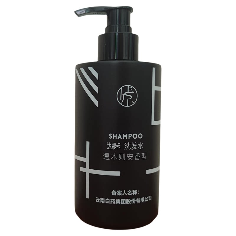 云南白药达那卡遇木则安正品