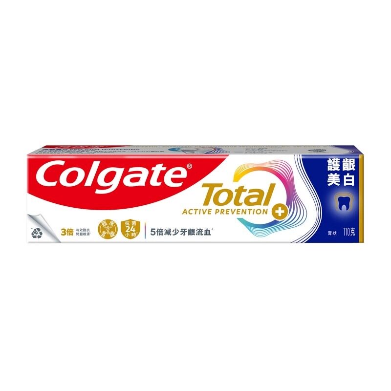 香港高露洁全效牙龈护理美白牙膏110g强效护龈深层洁净去牙渍美白