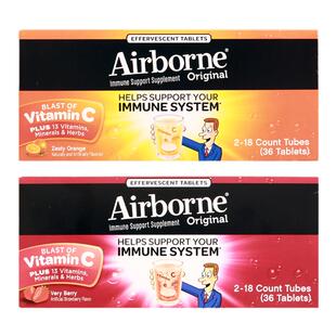 美国直邮 Airborne复合维生素C多种口味VC泡腾片草莓味橘子18粒*2