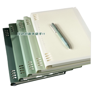 渐变活页笔记本本子可拆卸环扣不硌手b5线圈活页本高颜值简约考研大学生初中生高中生专用a5记事本软皮日记本