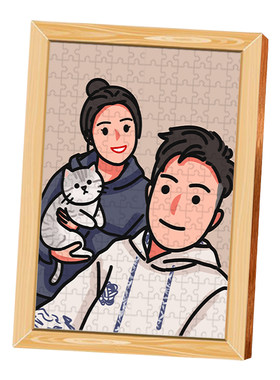 照片定制漫画拼图情人节送女生