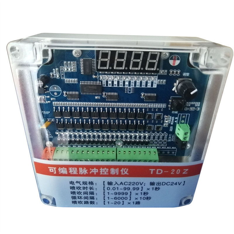 ta/d8z脉冲阀控制器可编程控制仪