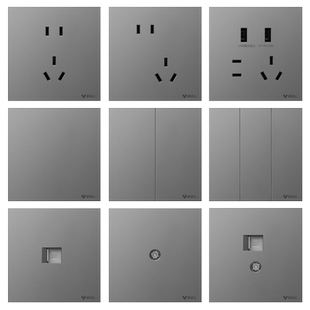 公牛插座g12太空银开关插座面板官方正品浅灰色斜五孔5家用墙壁
