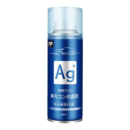 汽车除异味车内除臭杀菌剂车载香薰喷雾强力车用空调空气清新剂
