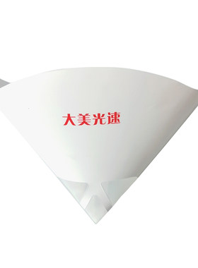 喷漆纸漏斗油漆过滤网