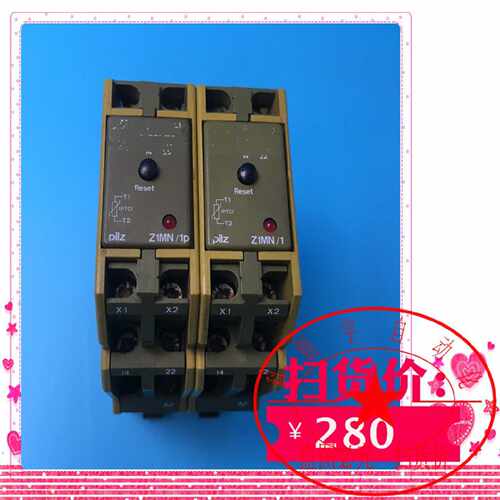 议价皮尔兹 PILZ Z1MN/1 Z1MN/1P安全继电器230VAC 1A1R实物图 包